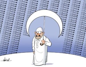 WhatsApp Image 2024-12-24 at 22.53