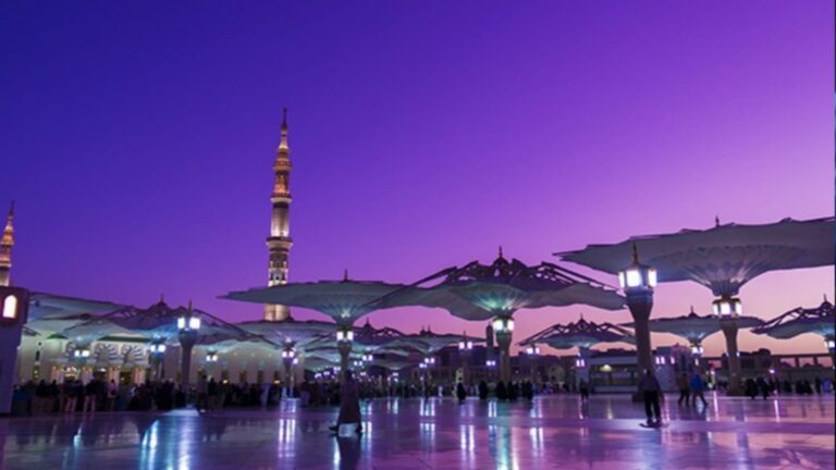 الحديث النبوي الشريف