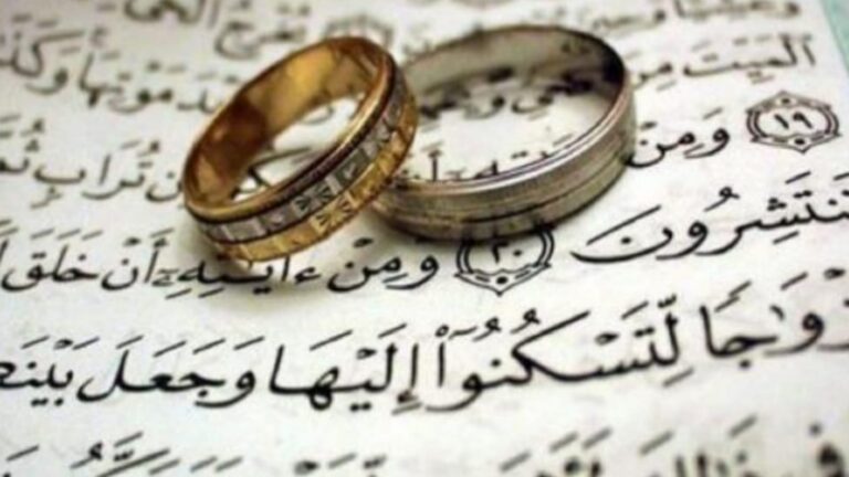 الزواج - الحياة الزوجية - عدم الزواج