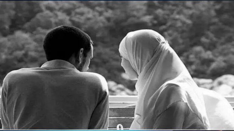 الزواج في الإسلام