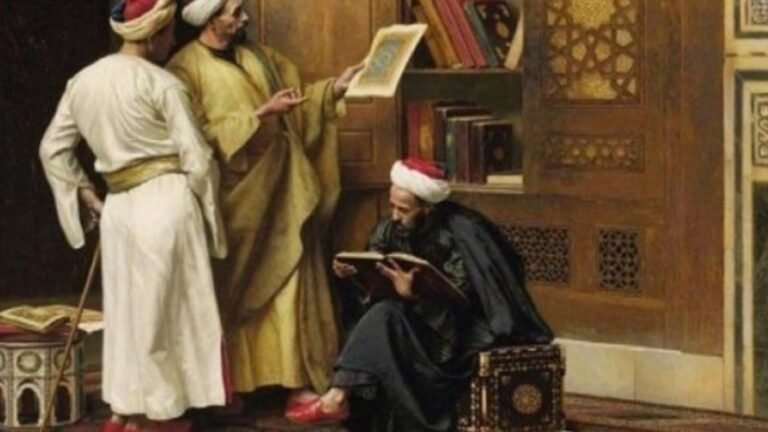 الفقه الاسلامي