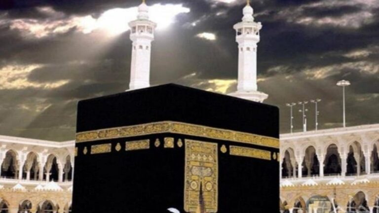 الكعبة الشريفة - العقيدة الإسلامية