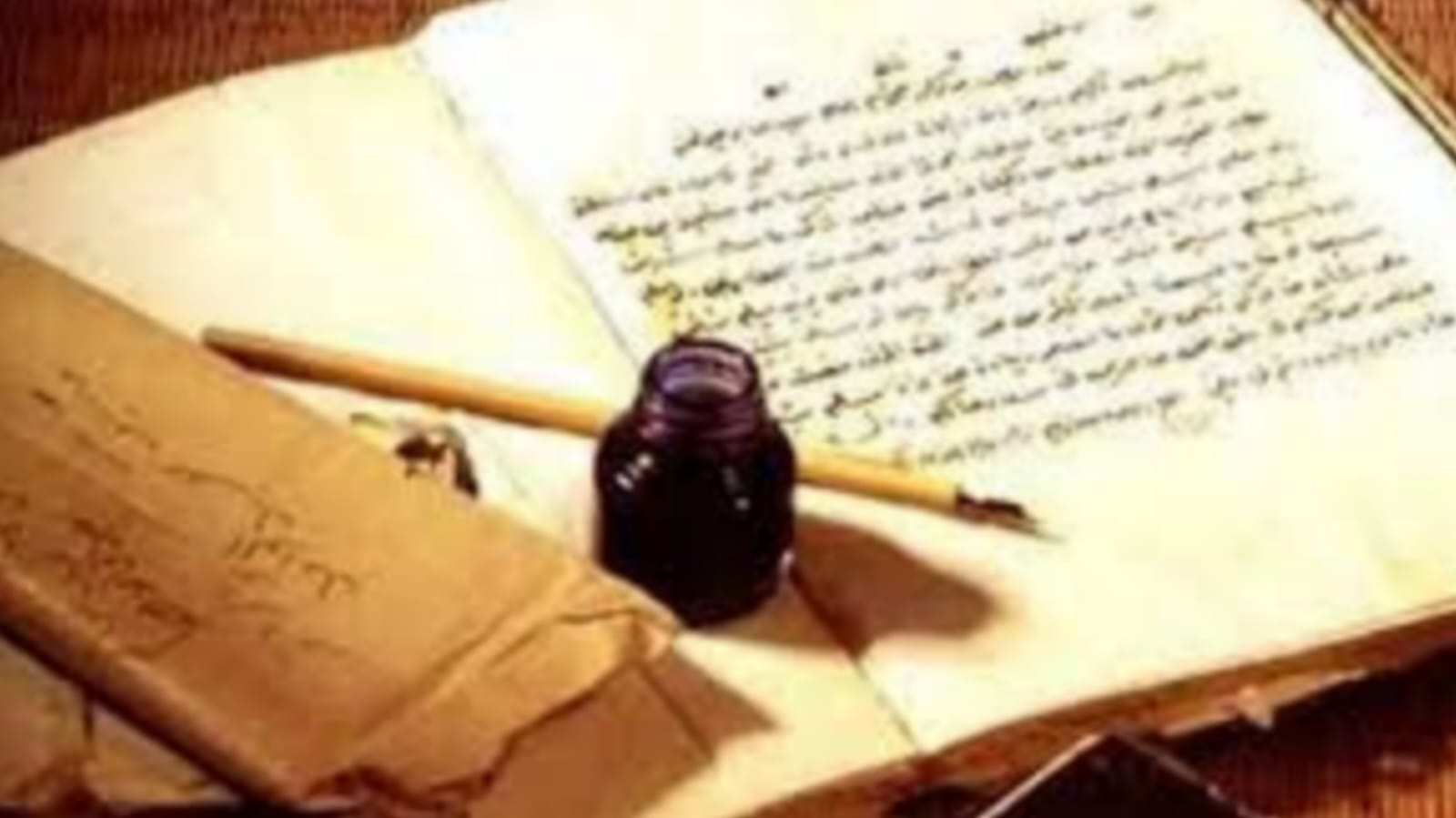 أبو أمامة الباهلي.. مكانة رائدة في الرواية عن رسول الله