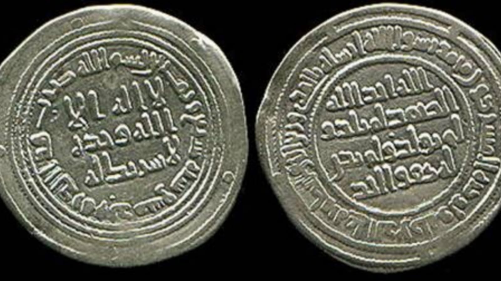 صك العملة في عهد الأمويين.. تأكيد للاستقلال السياسي للدولة