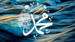 الشجاعة النبوية.. ثبات القلب وهيبة الرسالة