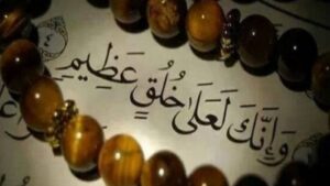 لكل دين خلق وخلق هذا الدين الحياء