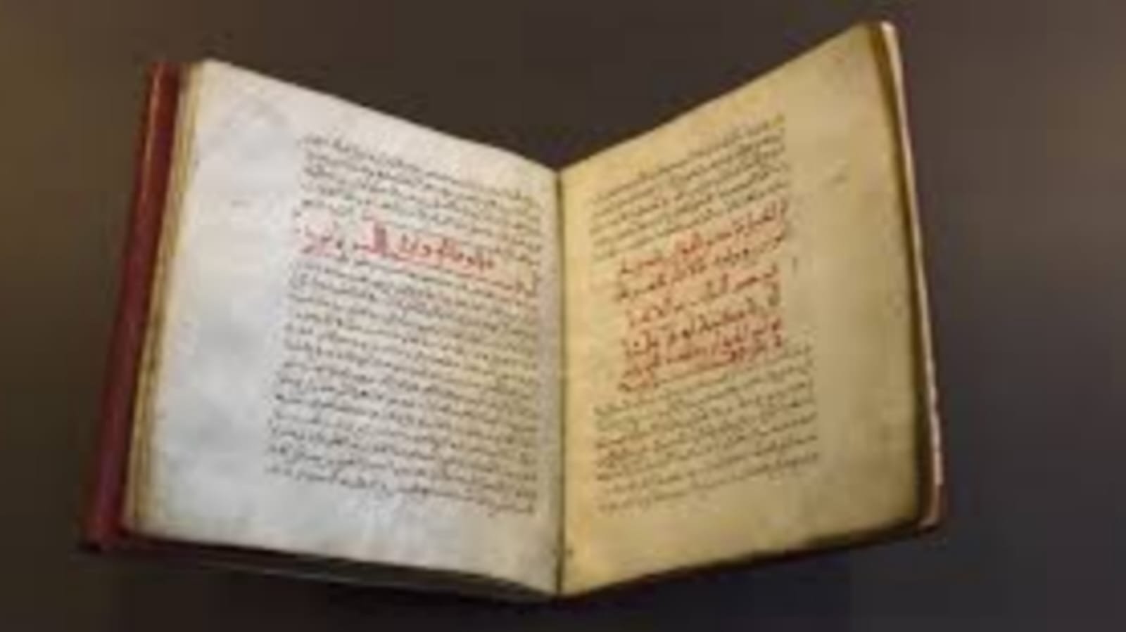 تعريب الدواوين.. قرار فارق في تاريخ الإدارة الإسلامية