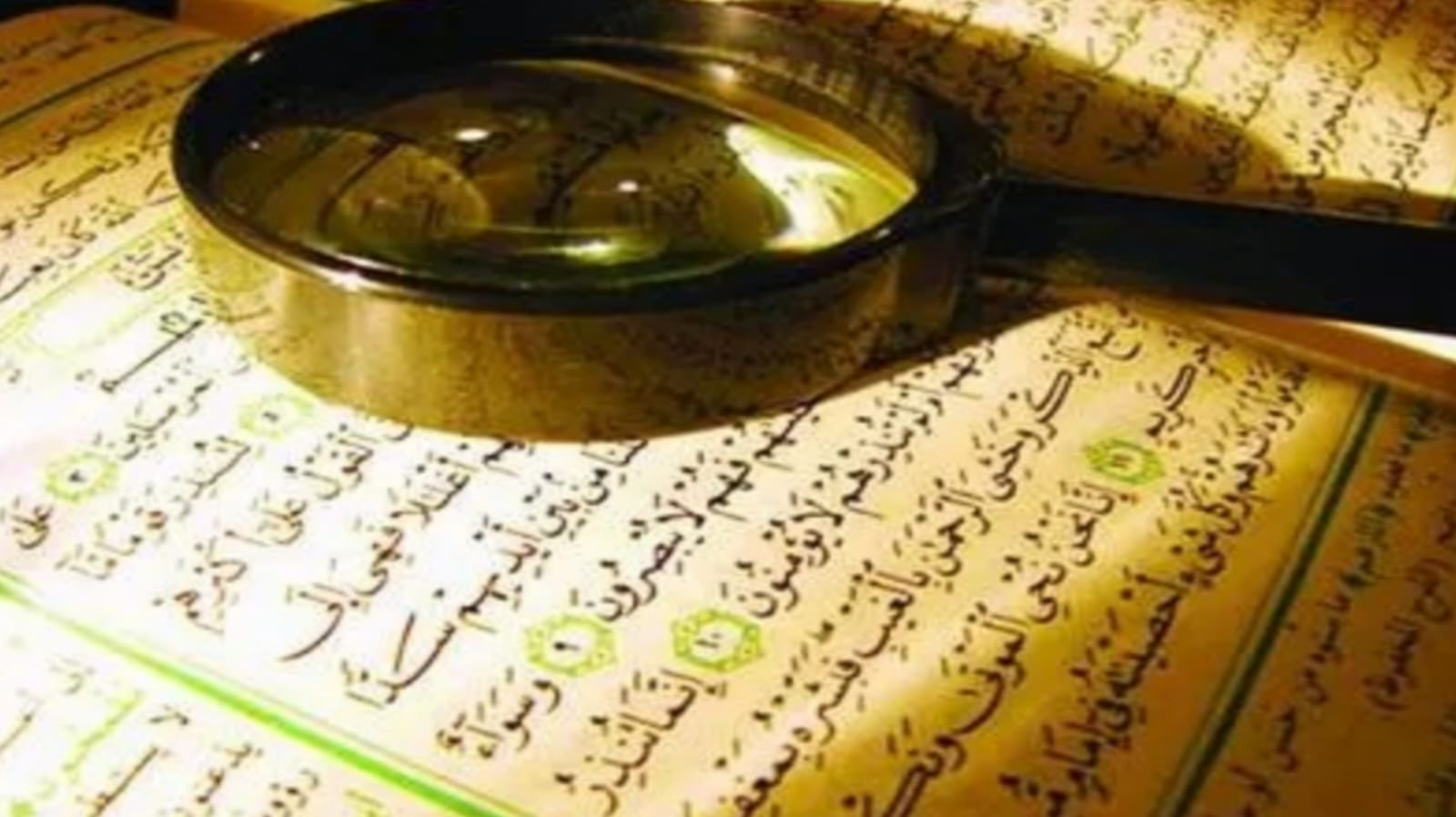 كيف نعالج الخلل في الخطاب الديني المعاصر؟