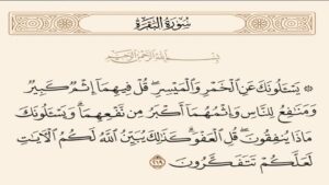 شارب الخمر.. اختلاف في العقوبة واتفاق على التحريم