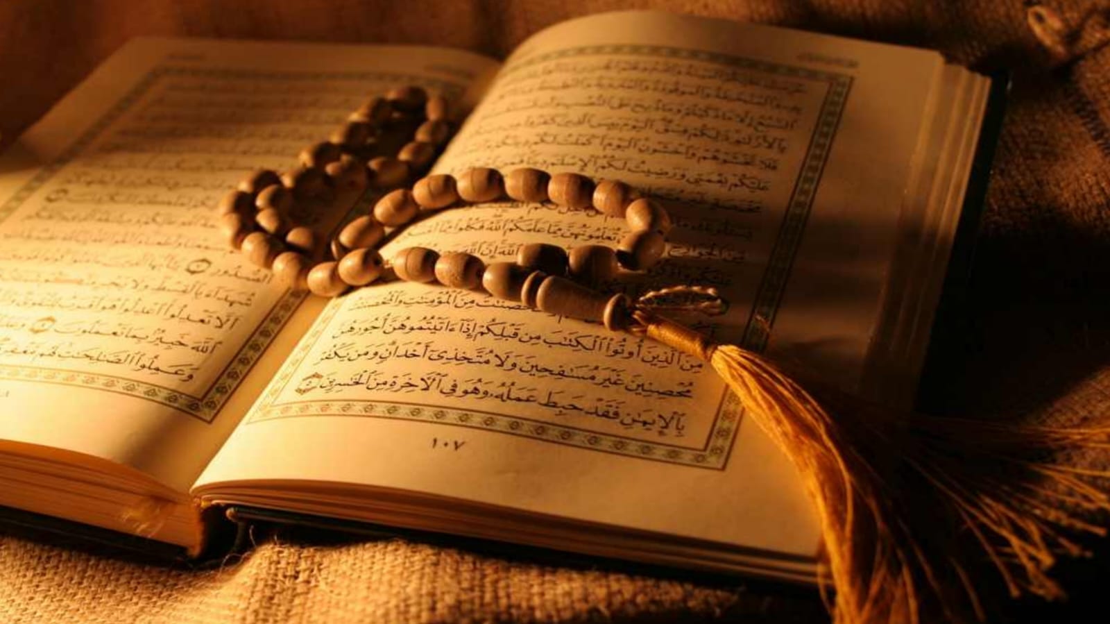 الرسول قبل البعثة تجنب العادات المخلة التي كان يمارسها أقرانه