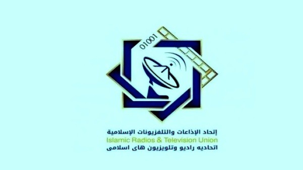 في بيان رسمي أدان اتحاد إذاعات وتلفزيونات منظمة التعاون الإسلامي بشدة الاقتحامات الإسرائيلية المتكررة للمسجد الأقصى المبارك، واصفًا إياها بانتهاكات صارخة لقدسية المكان واستفزازًا لمشاعر المسلمين في أنحاء العالم، وتعدٍّ فجٍّ على حقوق الشعب الفلسطيني.