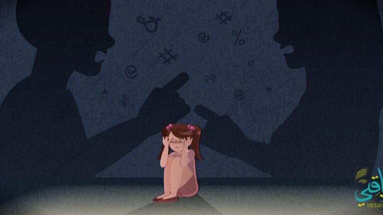 بين شدّة الخلاف وواجب الإصلاح.. كيف أتعامل مع أسرتي؟