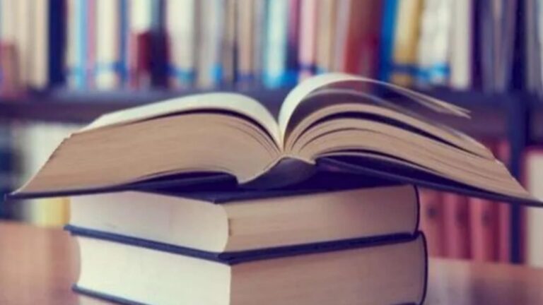 الفقه - قواعد فقهية