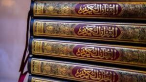 تناسق الأعداد في القرآن.. نظام محكم لا يصدر إلا عن رب العالمين