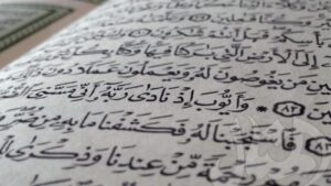 قصة أيوب عليه السلام.. إيجاز بلاغي مع شمول المعنى