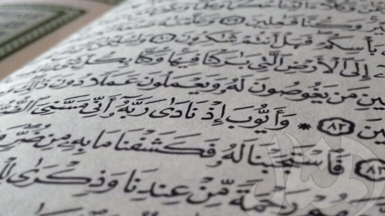 قصة أيوب عليه السلام.. إيجاز بلاغي مع شمول المعنى