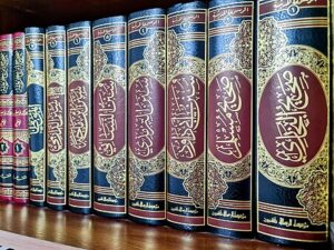 "تعلّموا السحرَ ولا تعملوا به".. ليس بحديث ولا أصل له