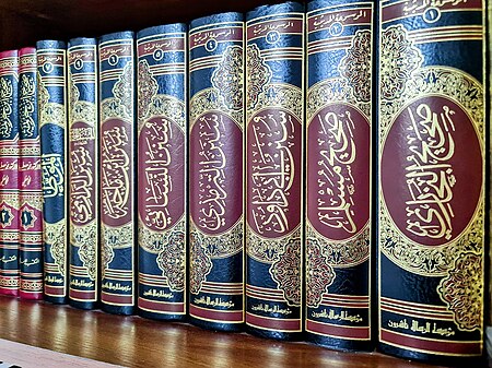 "تعلّموا السحرَ ولا تعملوا به".. ليس بحديث ولا أصل له