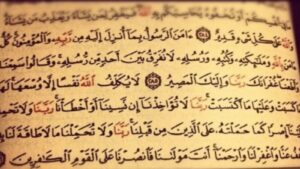 الإيمان بالرسل جزء أصيل من عقيدة المسلم