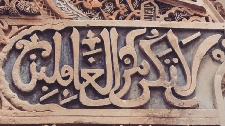  رسائل إلى قلوب الغافلين.. حين يفتح الله أبواب التوبة لعباده