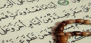 الفطر في السفر والمرض.. مقاصد التيسير وحفظ النفس