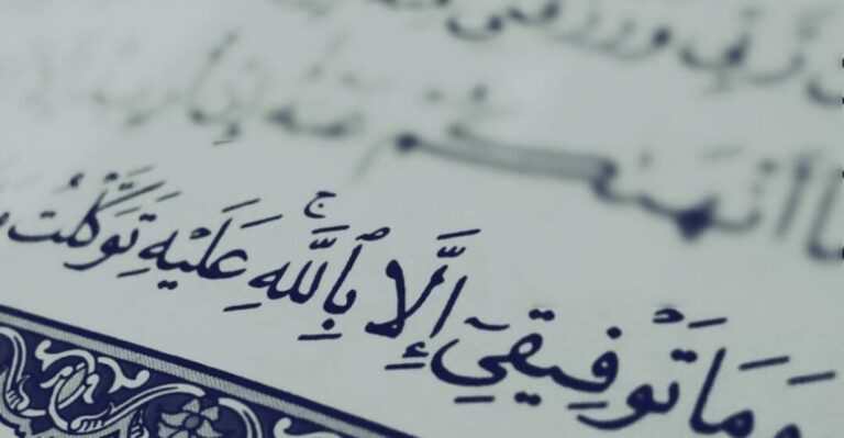 أولويات الدعوة.. خطط استراتيجية ونماذج عملية