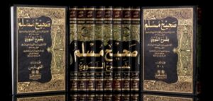 الإسناد العالي والنازل.. فخر المحدثين وميزان الضبط