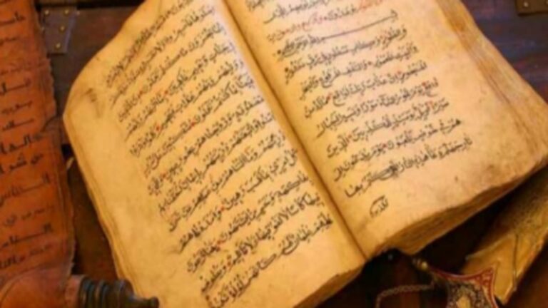 الإيمان بالكتب السماوية... تصديق برسائل النور إلى الإنسانية