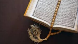 اليقين.. عروج إلى مرتبة الإيمان الراسخة