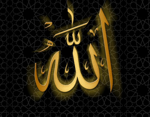 كمالٌ لا يُحدّ.. ما يجب في حق الله تعالى