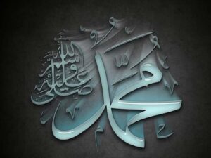 النسب الطاهر.. إرهاص النور في سلالة المصطفى