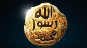 رؤى الصالحين قبل مولده الشريف.. ومضات من نور النبوة المنتظر