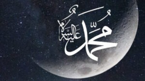 نور النبوة قبل الميلاد: بشارات السماء ودهشة الأرض