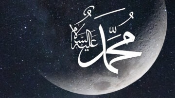 نور النبوة قبل الميلاد: بشارات السماء ودهشة الأرض