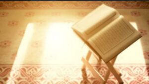 حركات المدّ وكيف تُقدَّر في التلاوة