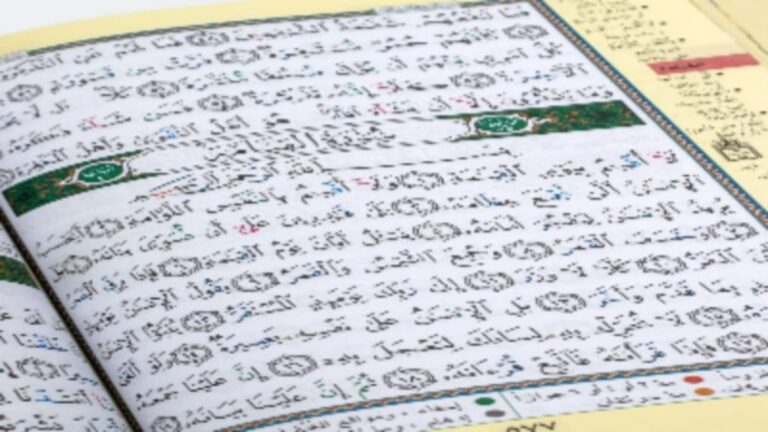 الغُنّة في أكمل مراتبها: سر الصوت القرآني