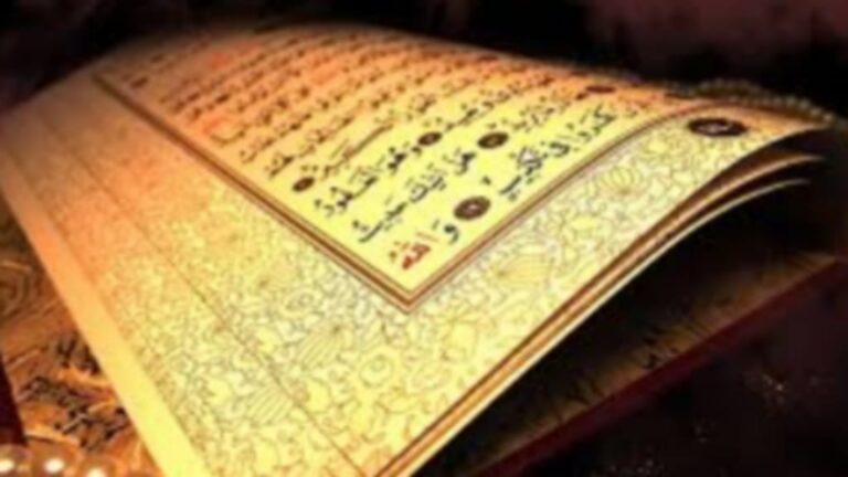 المدّ الطبيعي.. أصل المدود ونغمة التلاوة المعتدلة