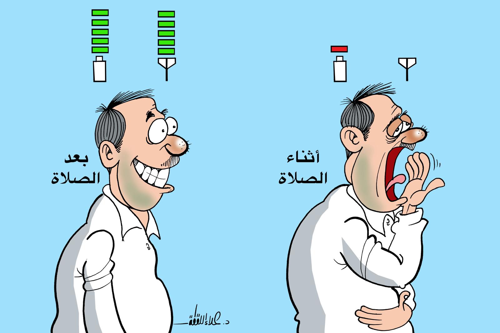 قلوب بين يدي الخشوع