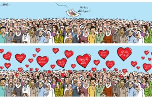 أحلام تطير.. وعواطف تغرق الشعب في الوهم