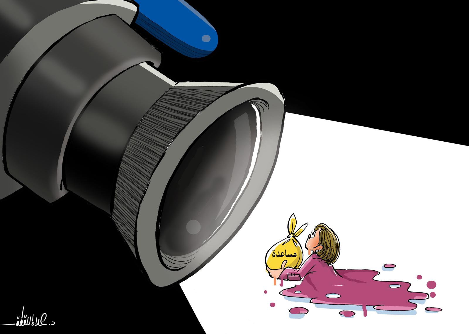 كاميرا الدماء.. دعم يغرق في الظلال الإعلامية