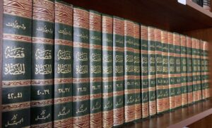 حين أساء ديورانت قراءة الإسلام