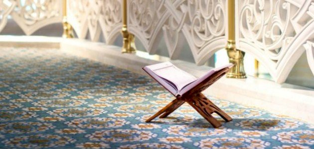 حين تلين القلوب