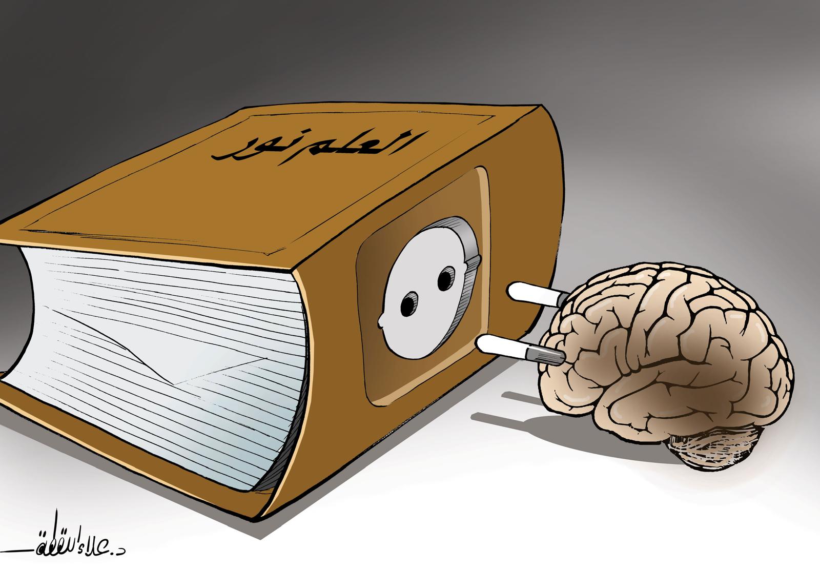 غذاء الروح.. عندما يعيد العلم بناء العقول 