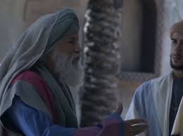 النظر فى وجوه الصالحين عبادة