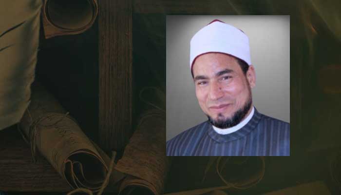 عبد-الفتاح-خضر- فكر اسلامي