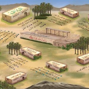 القيم الأخلاقية في مجتمع المدينة.. إشعاع النبوة وبناء الإنسان في ضوء الواقع المعاصر ومبادئ حقوق الإنسان الحديثة