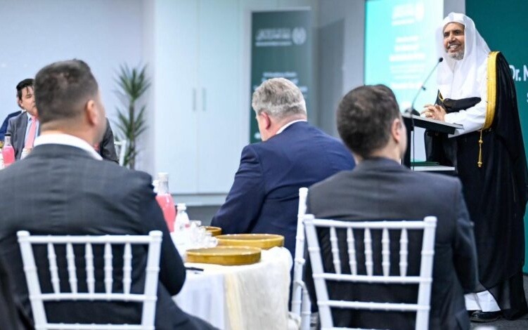 اتحاد مسلمي أستراليا