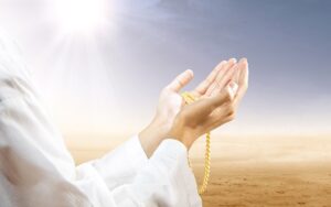 الإلحاح في الدعاء يقوي صلة العبد بربه