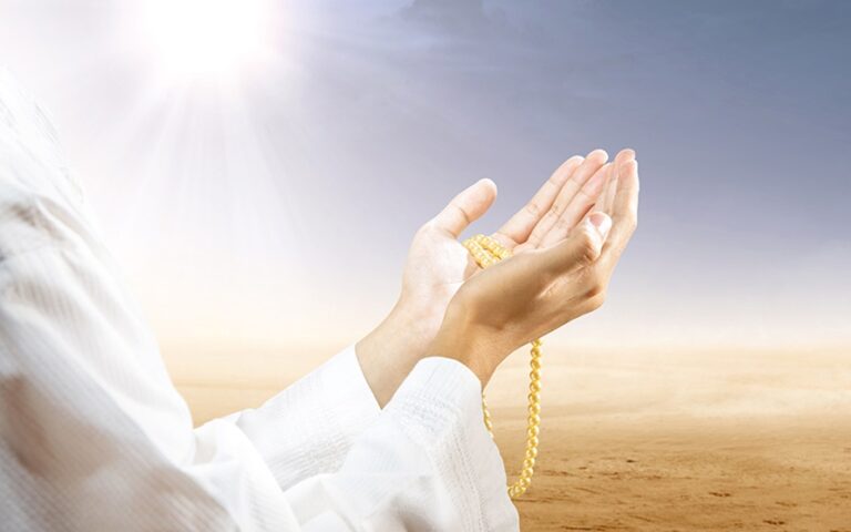 الإلحاح في الدعاء يقوي صلة العبد بربه