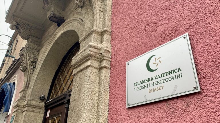 المشيخة الإسلامية في البوسنة والهرسك تنظم مسابقتين في التربية الإسلامية